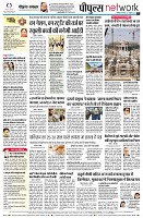 Page10