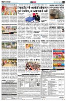Page11