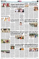 Page12