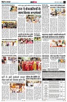 Page13