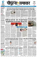 Page1