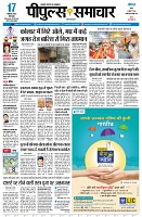 Page1