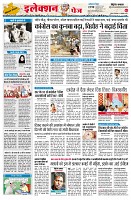 Page2
