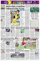 Page9