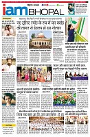 Page11