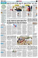 Page3