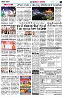 Page5