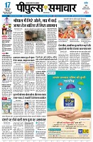 Page1