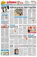 Page2