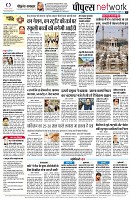 Page10