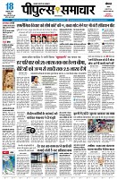 Page1