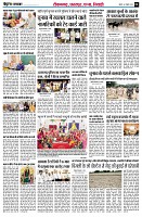 Page6