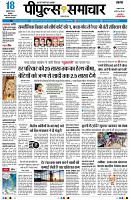 Page1