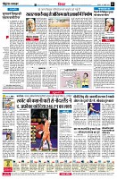 Page4