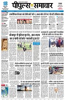 Page1