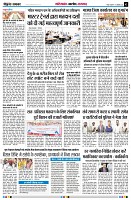 Page2