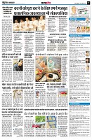 Page7