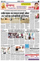 Page3