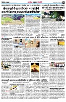 Page5