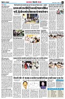 Page6