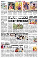 Page8