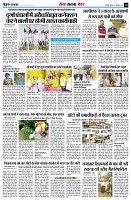 Page10
