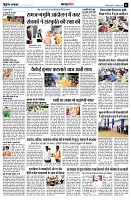 Page11