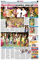 Page12