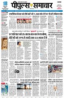 Page1