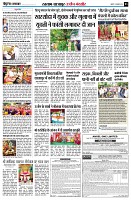 Page3
