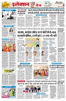 Page2