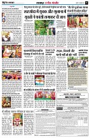 Page3