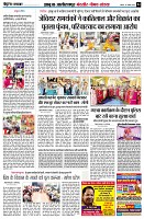 Page4