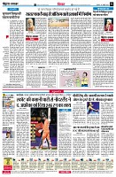 Page6