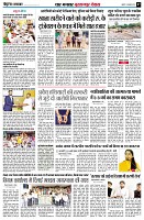 Page7