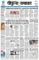 Page1