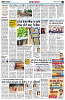 Page2