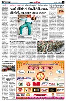 Page3