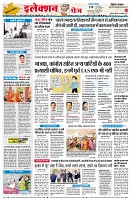Page4