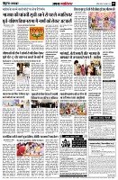Page5
