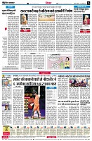 Page6