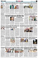Page9