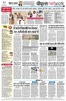 Page10