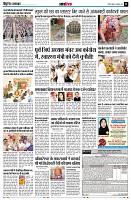 Page11