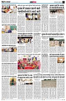 Page13