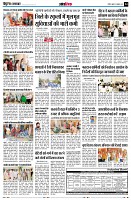 Page14
