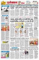 Page2