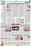 Page6