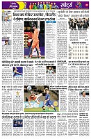 Page9