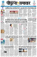Page1
